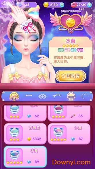 叶罗丽美颜公主内购修改版 游戏截图