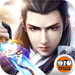 苍穹九界游戏修改版 Logo